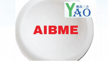 Dimethyl 2,2’-azobis(2-methylpropionate)/AIBEM